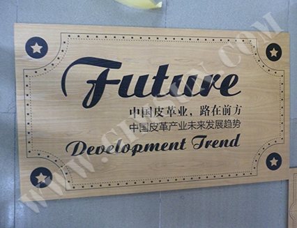 Medium Fiber Board Printing