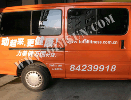進口車身貼紙