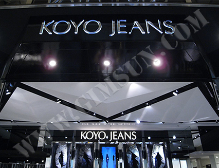 Metal Logo
