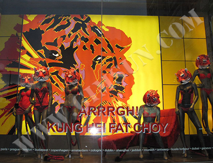 Esprit 3D Head of Tiger 