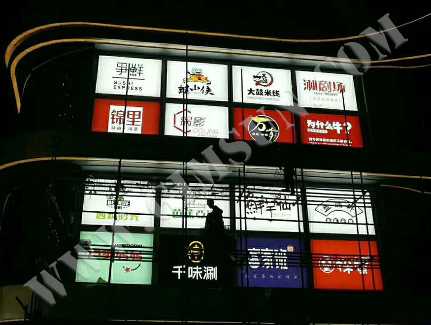5M Backlit Vinyl