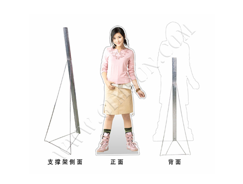 人像立牌