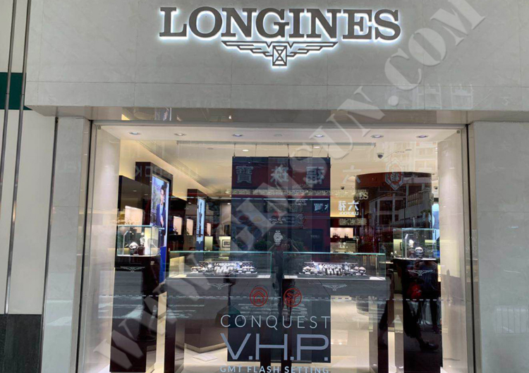 什么材料的UV打印机打印之前需要涂层处理?