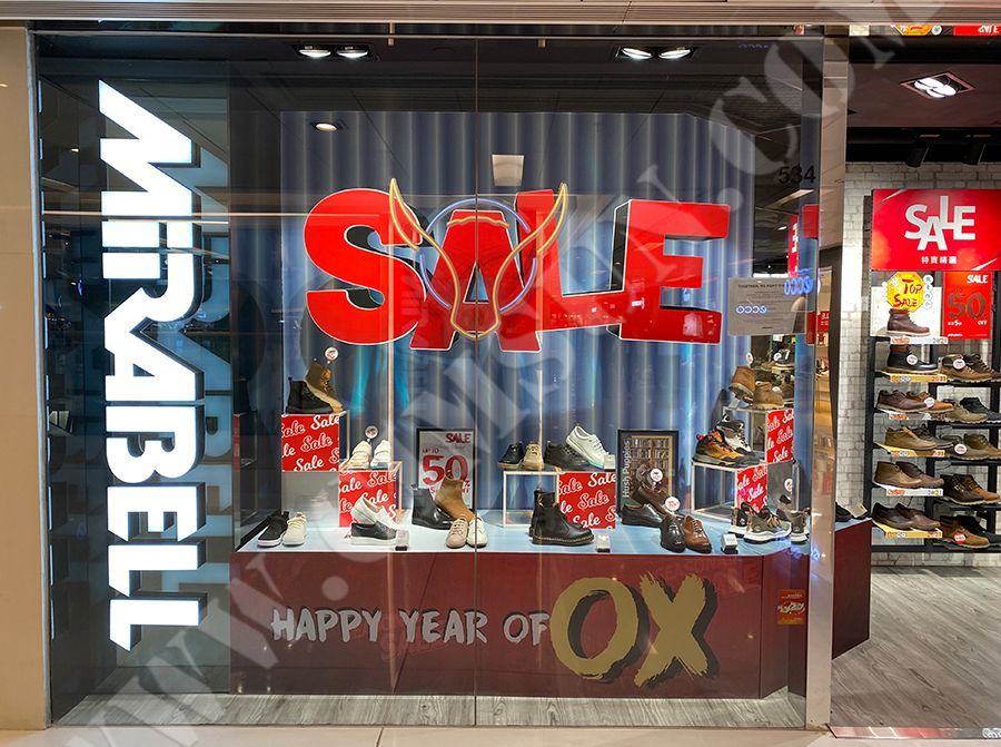 Mirabell New Year's Window Display