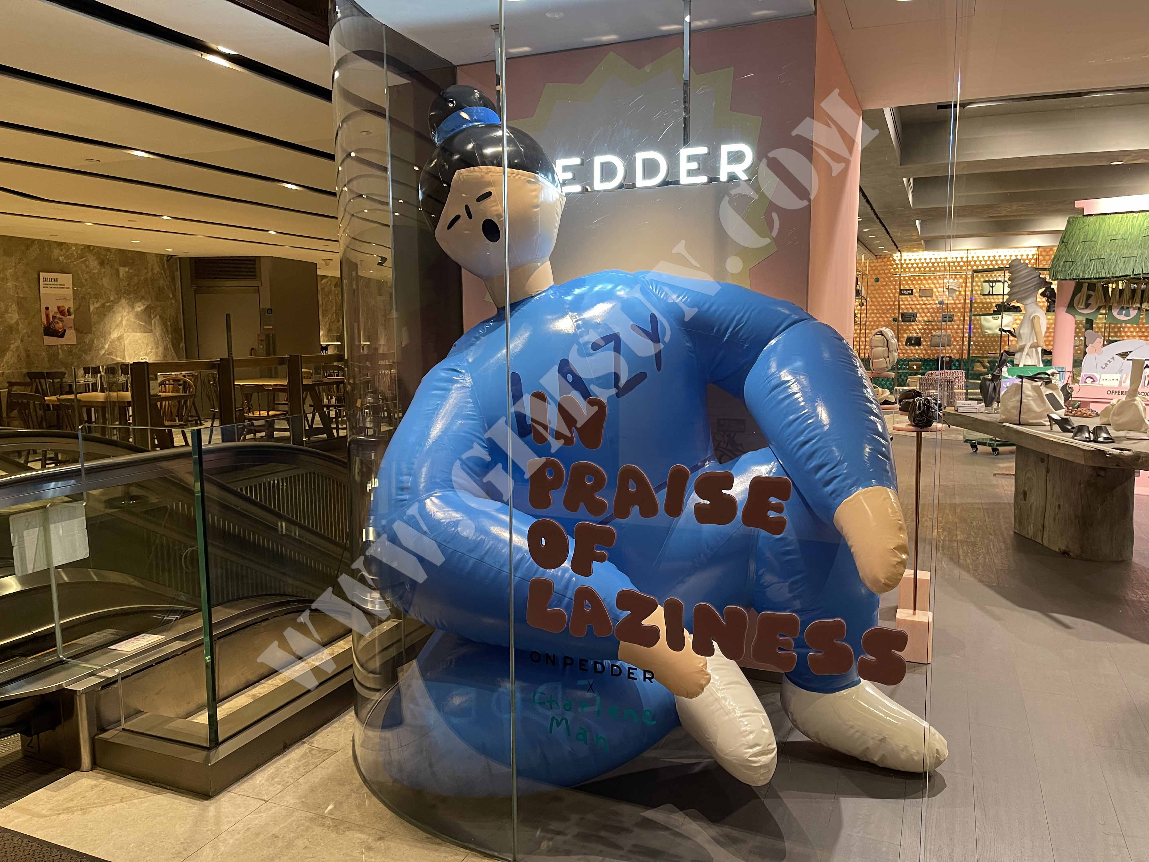 Pedder 2021立体橱窗