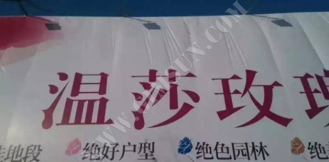 uv printing,inkjet printing,poster,display stand,lightbox,display props