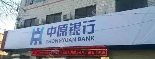 uv printing,inkjet printing,poster,display stand,lightbox,display props