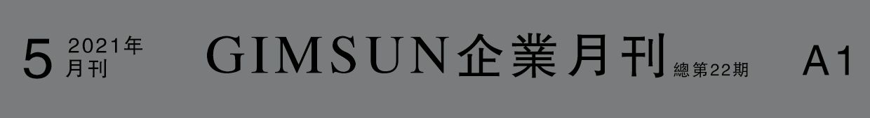 uv printing,inkjet printing,poster,display stand,lightbox,display props