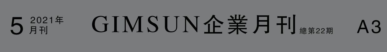 uv printing,inkjet printing,poster,display stand,lightbox,display props