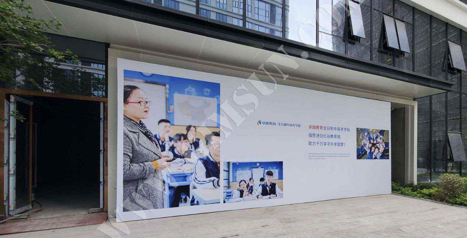 uv printing,inkjet printing,poster,display stand,lightbox,display props