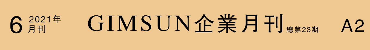 uv打印,喷墨打印,海报,展示架,灯箱,展示道具