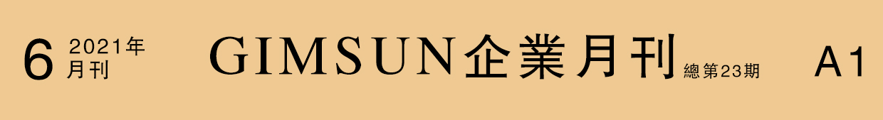 uv打印,喷墨打印,海报,展示架,灯箱,展示道具