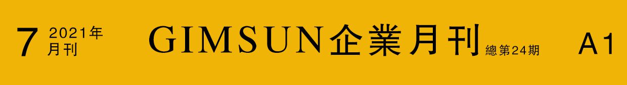 uv printing,inkjet printing,poster,display stand,lightbox,display props