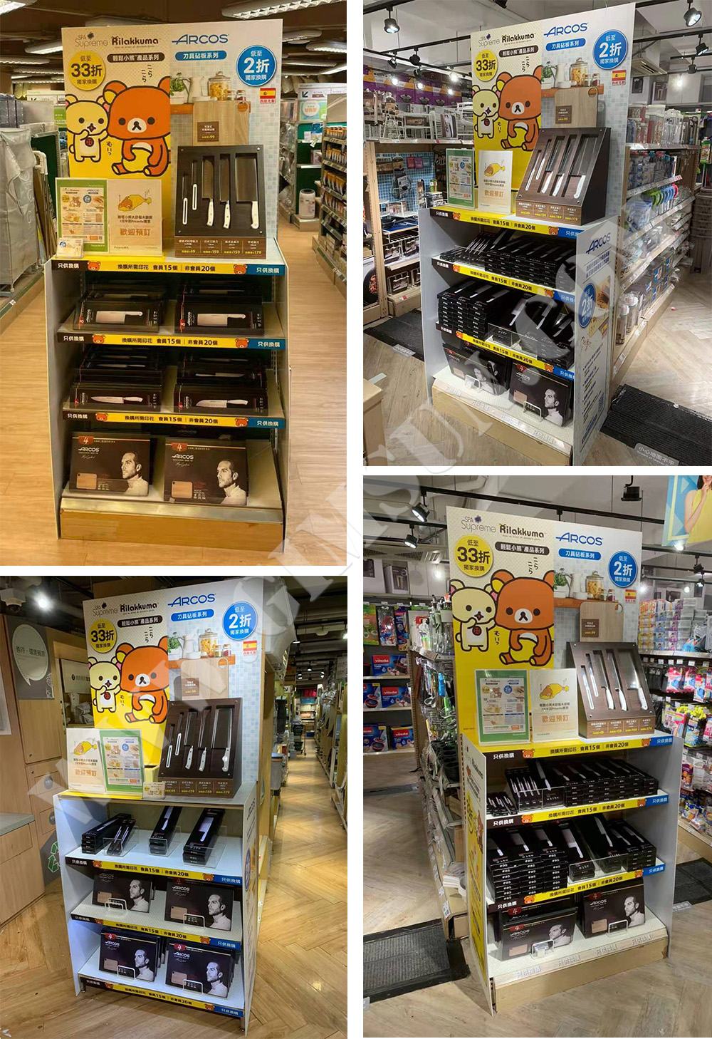 uv printing,inkjet printing,poster,display stand,lightbox,display props