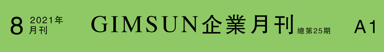 uv printing,inkjet printing,poster,display stand,lightbox,display props