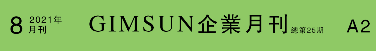 uv printing,inkjet printing,poster,display stand,lightbox,display props