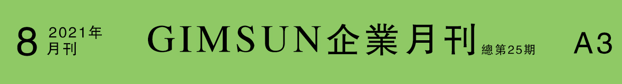 uv printing,inkjet printing,poster,display stand,lightbox,display props