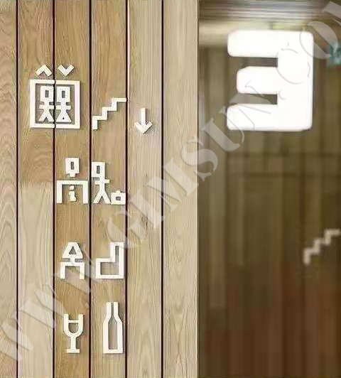 uv printing,inkjet printing,poster,display stand,lightbox,display props