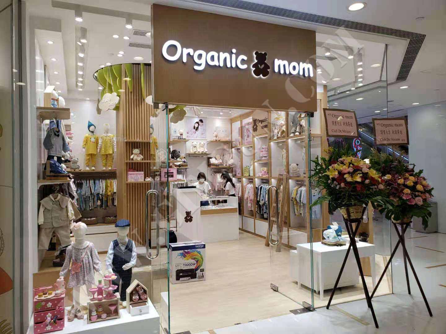 uv printing,inkjet printing,poster,display stand,lightbox,display props