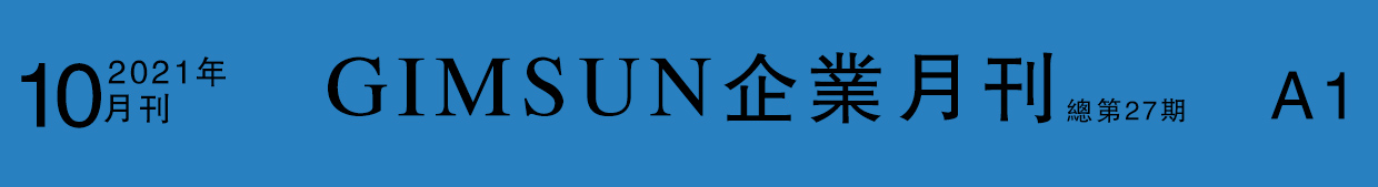 uv printing,inkjet printing,poster,display stand,lightbox,display props