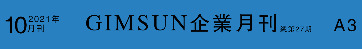 uv printing,inkjet printing,poster,display stand,lightbox,display props