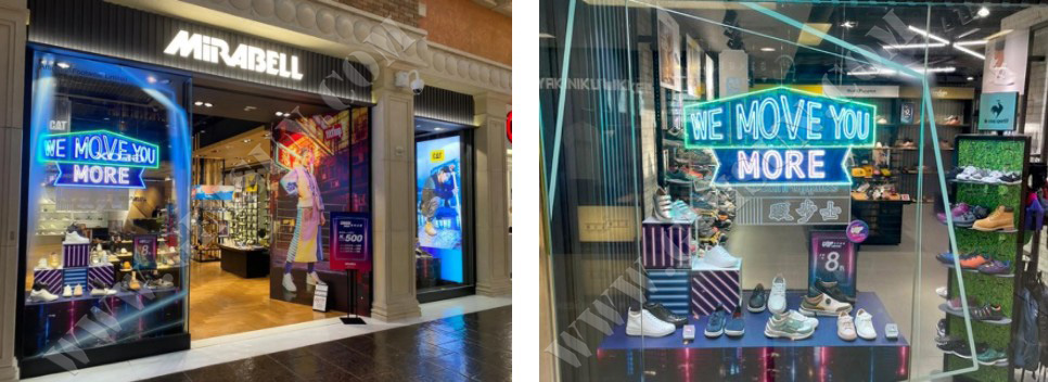 uv printing,inkjet printing,poster,display stand,lightbox,display props