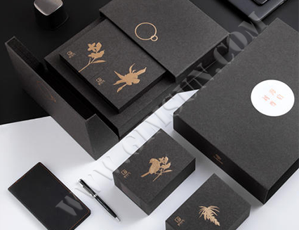 Gift Box Printing