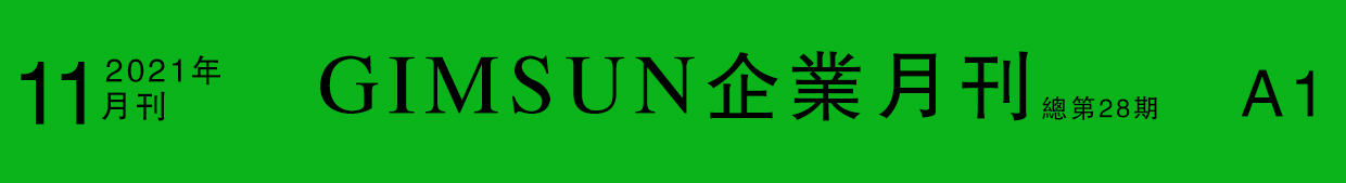 uv printing,inkjet printing,poster,display stand,lightbox,display props