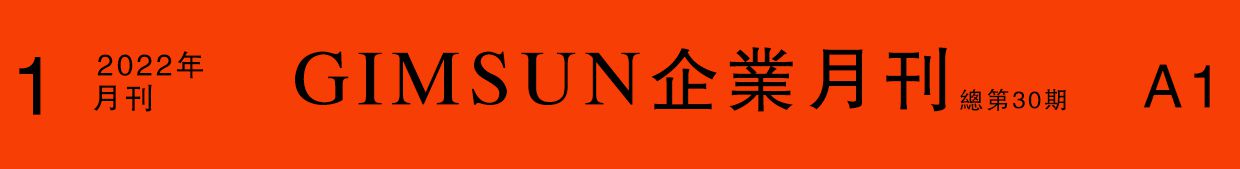 uv printing,inkjet printing,poster,display stand,lightbox,display props