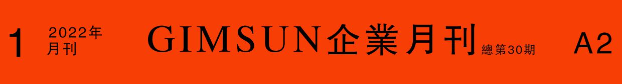 uv printing,inkjet printing,poster,display stand,lightbox,display props