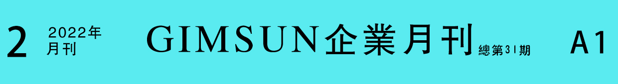 uv打印_平板打印_亚克力打印_uv印刷_光栅板打印_坚成广告制品有限公司