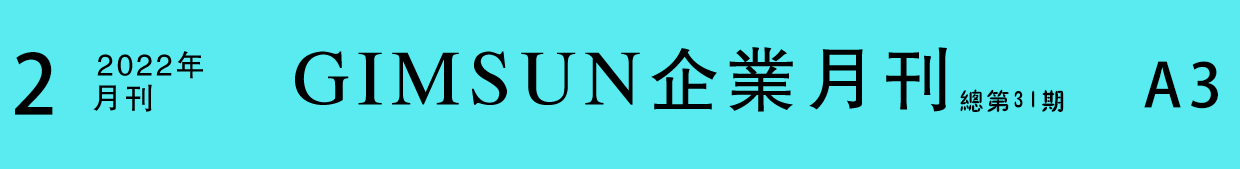 uv打印_平板打印_亚克力打印_uv印刷_光栅板打印_坚成广告制品有限公司