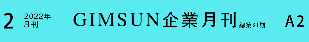 uv打印_平板打印_亚克力打印_uv印刷_光栅板打印_坚成广告制品有限公司