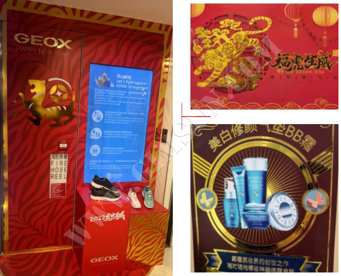 uv printing,inkjet printing,poster,display stand,lightbox,display props