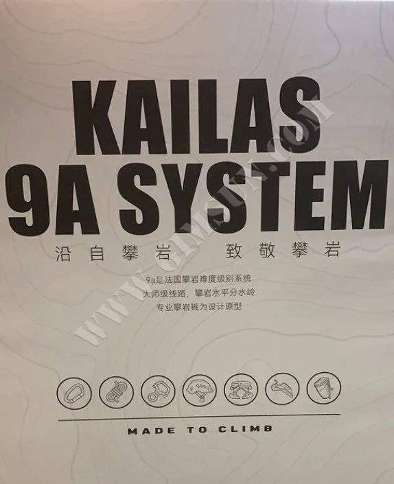 UVプリント_Uフラットベッドプリント_アクリルプリント_UV印刷_グリッドボードプリント_堅成広告製品有限公司