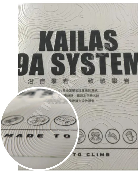 UVプリント_Uフラットベッドプリント_アクリルプリント_UV印刷_グリッドボードプリント_堅成広告製品有限公司