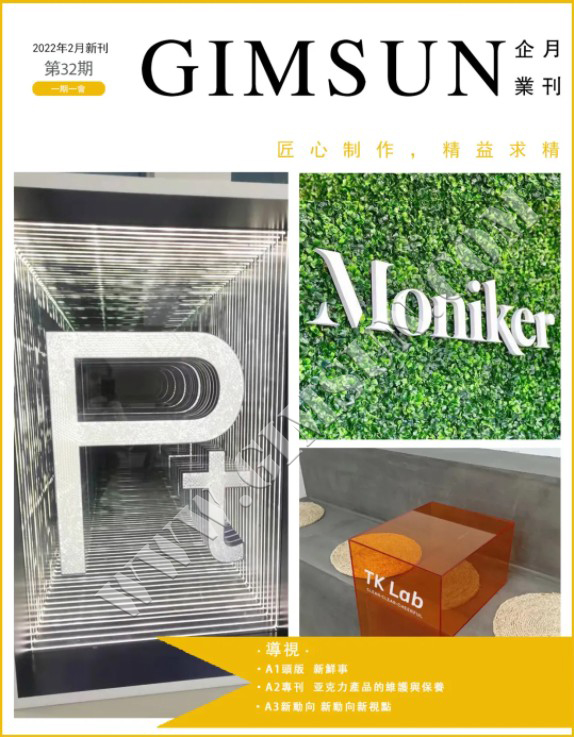 uv printing,inkjet printing,poster,display stand,lightbox,display props