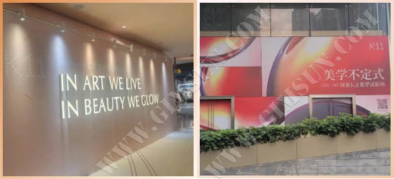 UVプリント_Uフラットベッドプリント_アクリルプリント_UV印刷_レンチキュラープリント_堅成広告製品有限公司