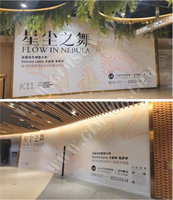 uv printing,inkjet printing,poster,display stand,lightbox,display props