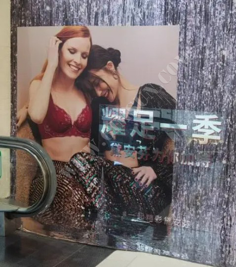 uv printing,inkjet printing,poster,display stand,lightbox,display props