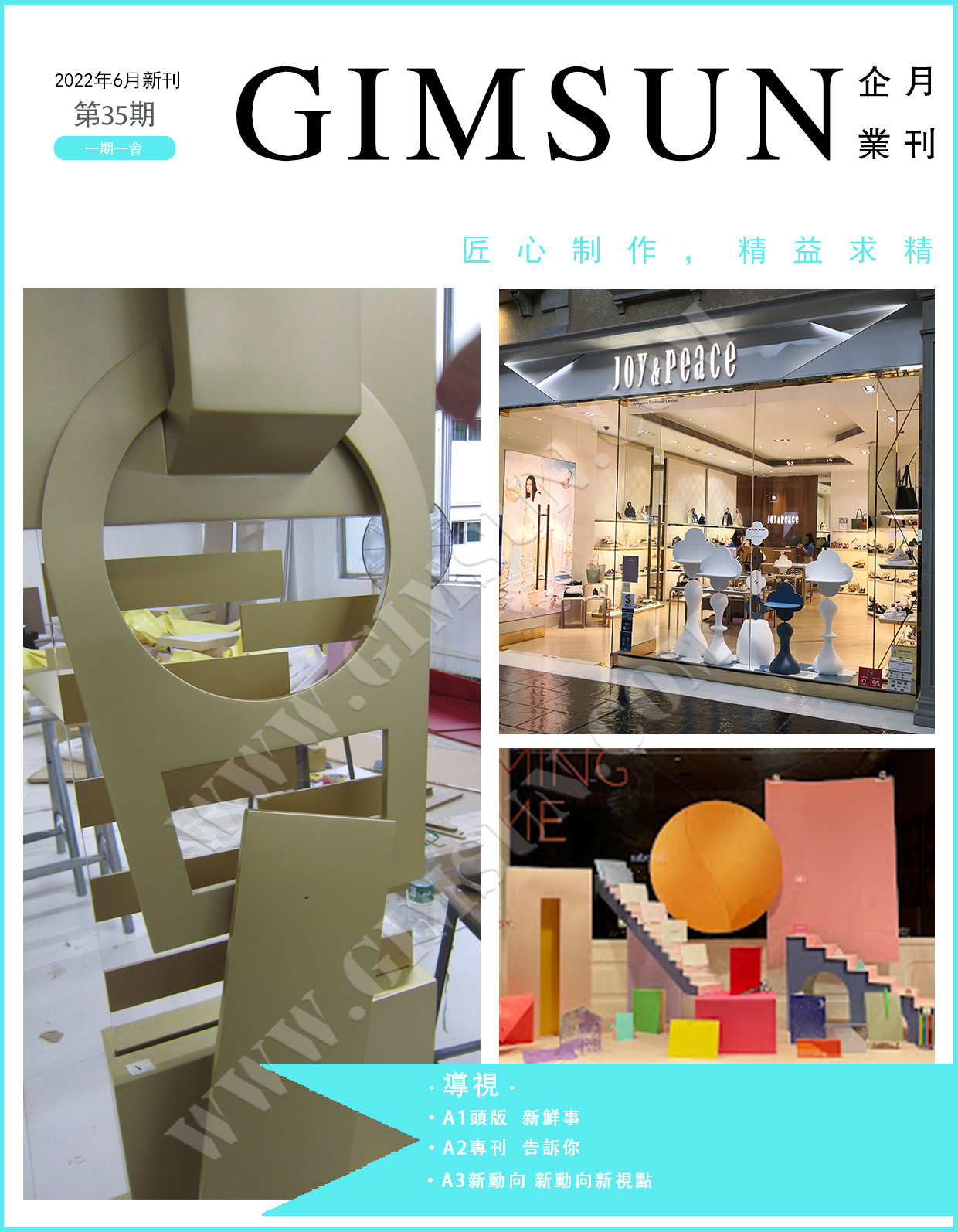 uv printing,inkjet printing,poster,display stand,lightbox,display props