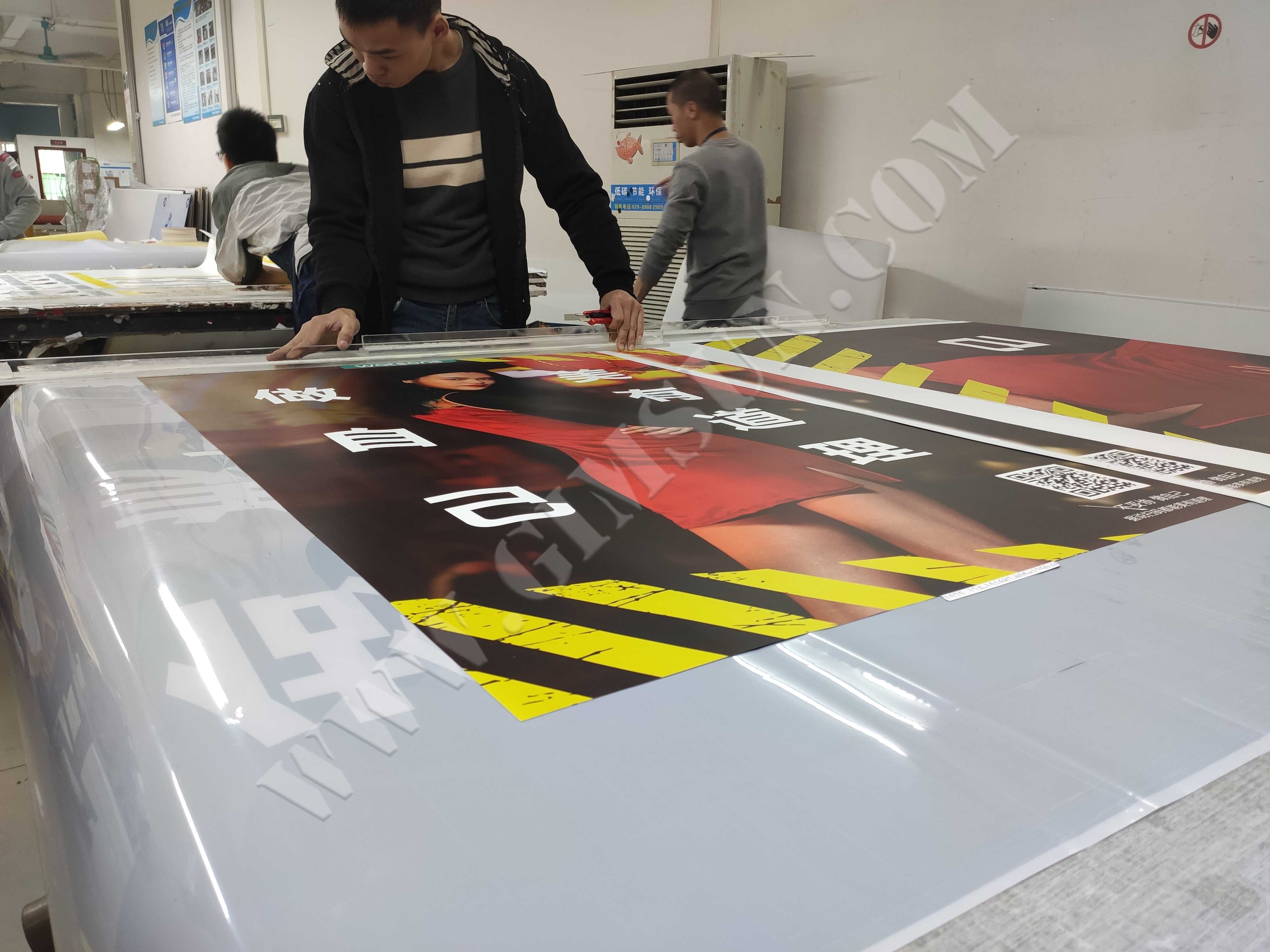uv printing,inkjet printing,poster,display stand,lightbox,display props