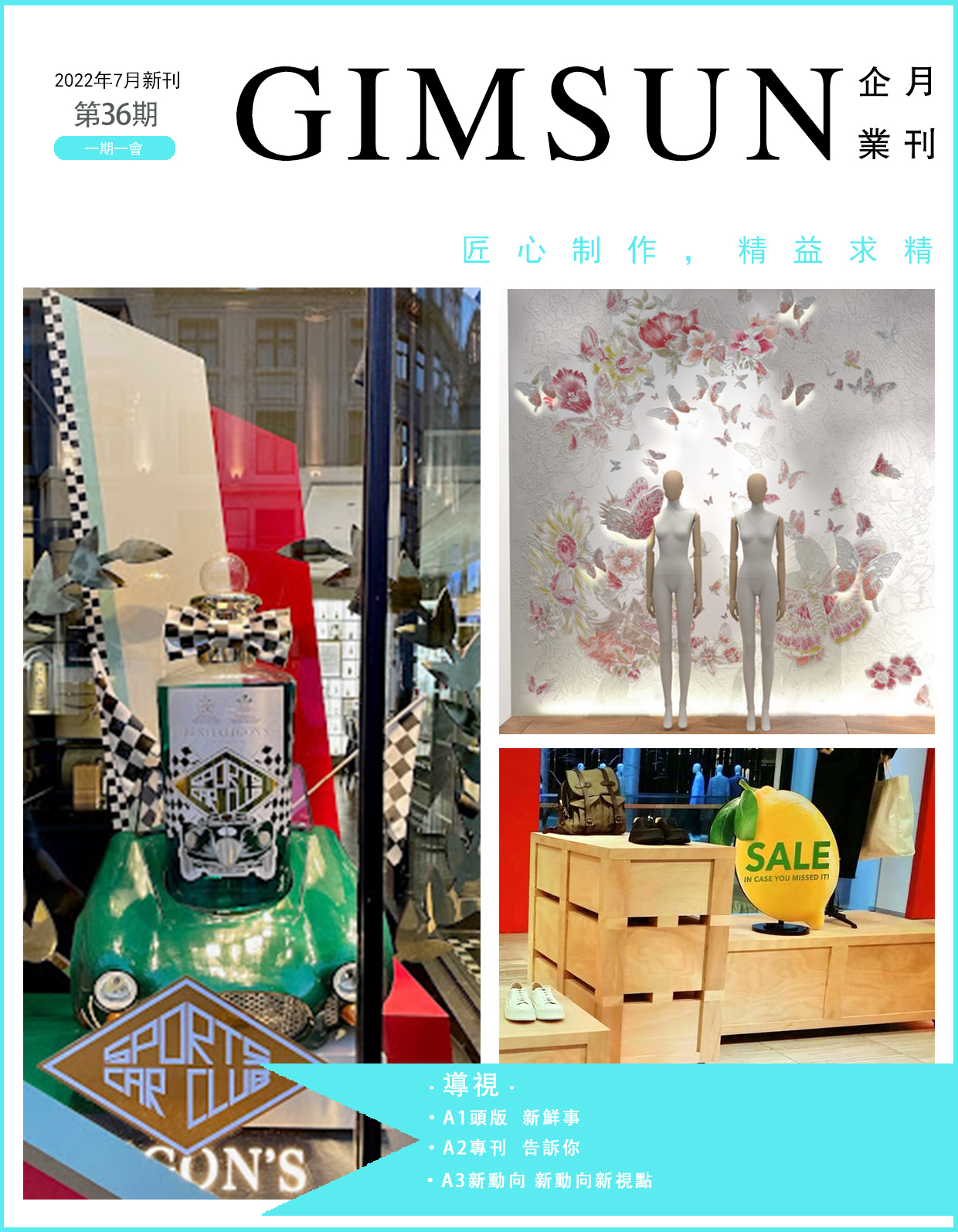 uv打印_平板打印_亚克力打印_uv印刷_光栅板打印_坚成广告制品有限公司