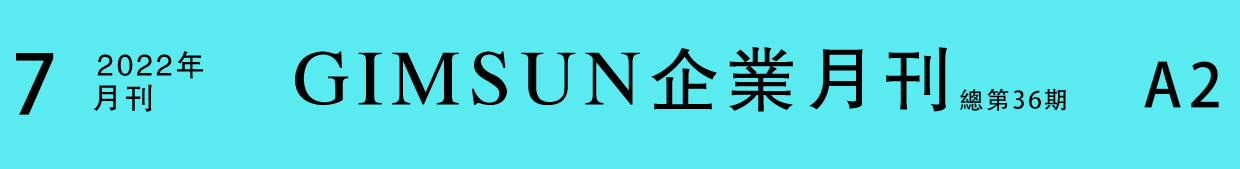 uv打印_平板打印_亚克力打印_uv印刷_光栅板打印_坚成广告制品有限公司