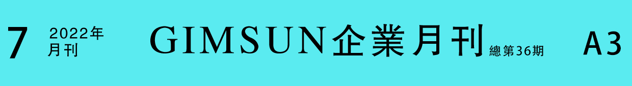 uv打印_平板打印_亚克力打印_uv印刷_光栅板打印_坚成广告制品有限公司