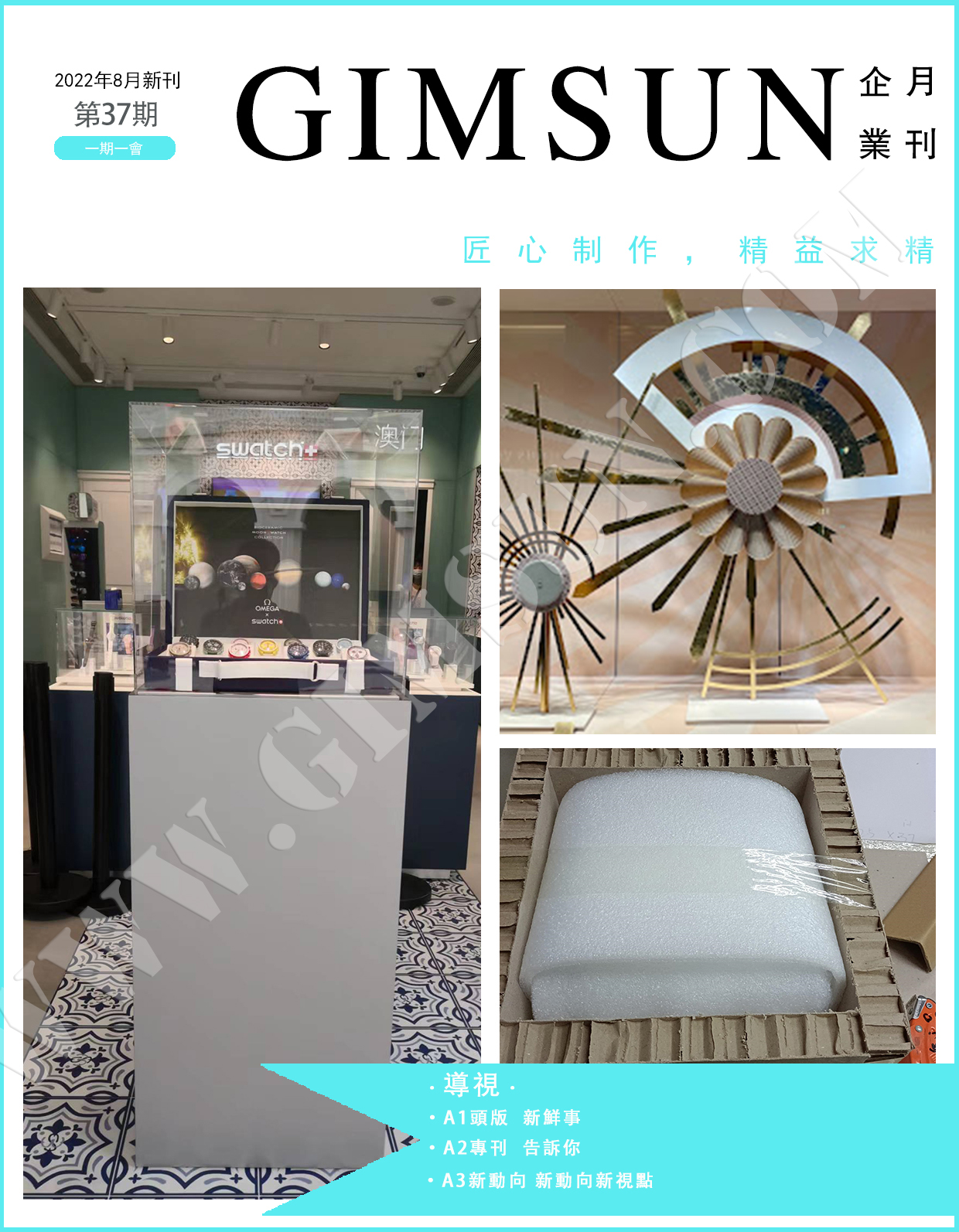 uv printing,inkjet printing,poster,display stand,lightbox,display props