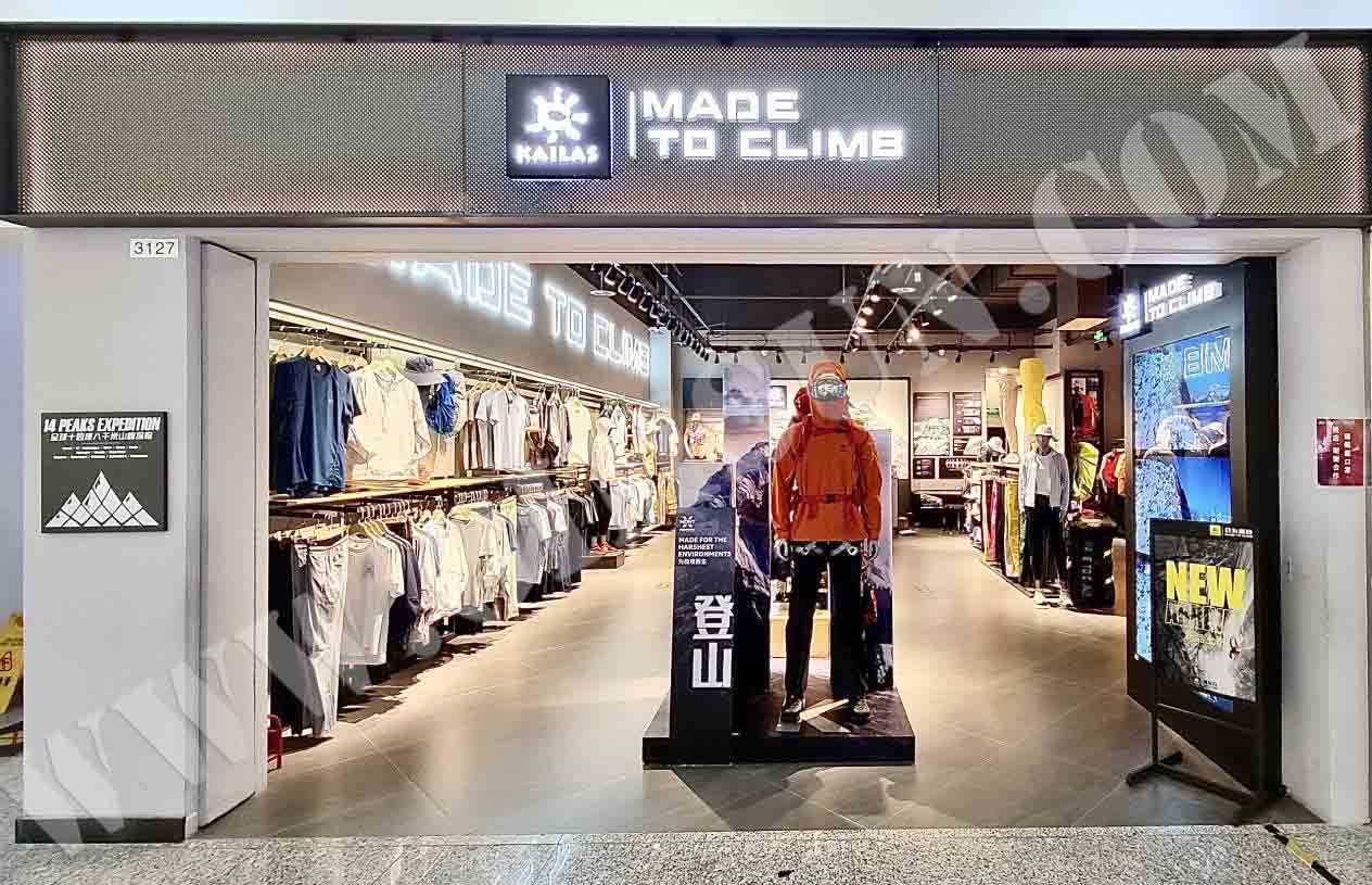 uv printing,inkjet printing,poster,display stand,lightbox,display props