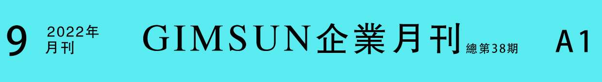 uv Printing_Flat printing_Acrylic printing_uv printing_Laster plate printing_Jiancheng Advertising Products Co., Ltd.