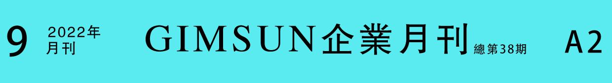 uv Printing_Flat printing_Acrylic printing_uv printing_Laster plate printing_Jiancheng Advertising Products Co., Ltd.