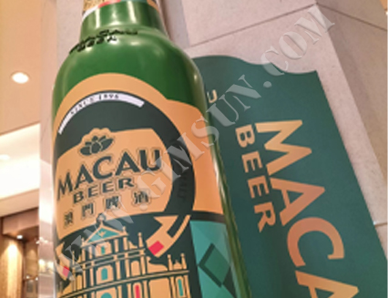 Macao Beer 3D Display Props